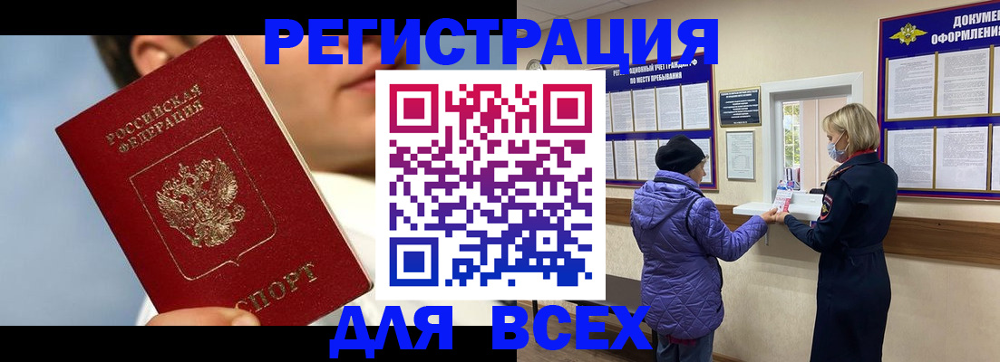 форма 3 в Альметьевске